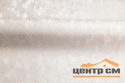 Обои ПАЛИТРА арт.PL71949-25 виниловые горячего тиснения на флизелиновой основе 1,06*10м Tashkent фон