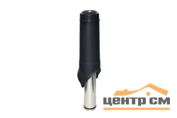 Выход вытяжки вентиляционный изолированный KROVENT Pipe-VT 125is 125/206/700 черный