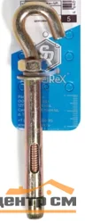 Болт анкерный с крюком 10х60 (уп 2шт) SteelRex