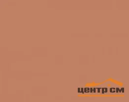 Керамогранит ГРАНИ ТАГАНАЯ матовый моноколор 600х600х10мм арт.GTF 457 оранжево-желтый