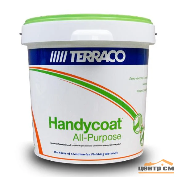 Шпаклевка готовая TERRACO Handycoat All-Purpose полимерная финишная 25 кг