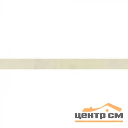 Вставка дизайнерская Strips 311S White 914*4*2мм (30 шт/упак)