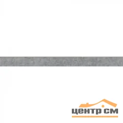 Вставка дизайнерская Strips 390S Grey 914*4*2мм (30 шт/упак)