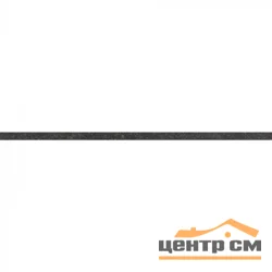 Вставка дизайнерская Strips 985S Black glitter 914*4*2мм (30 шт/упак)