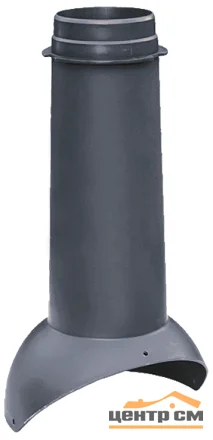 Вентиляционный выход KROVENT Pipe-VT (черный) 110/450