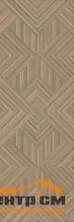 Плитка KERAMA MARAZZI Ламбро коричневый структура обрезной 40x120x10 арт.14039R