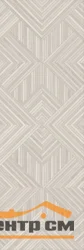 Плитка KERAMA MARAZZI Ламбро серый светлый структура обрезной 40x120x10 арт.14031R