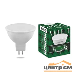 Лампа светодиодная 7W G5.3(MR16) 230V 6400K (дневной) SAFFIT, SBMR1607