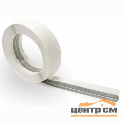 Лента металлизированная угловая X-Glass Flexible 50мм х 30м, арт 3988003