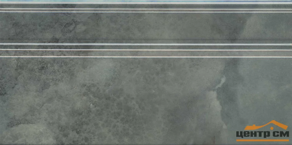 Плитка KERAMA MARAZZI Джардини плинтус серый темный глянцевый обрезной 20х40 арт.FME010R
