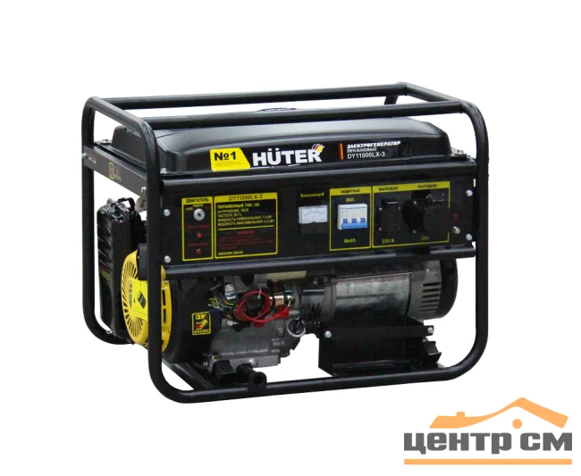 Генератор бензиновый Huter DY11000LX-3-электростартер (380В)