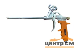 Пистолет для монтажной пены ВИХРЬ "МАСТЕР"