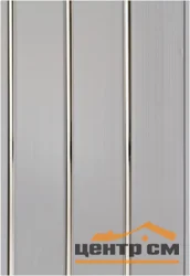 Панель ПВХ 0,25*3м Потолочная Лак Белый серебро 3-х секц. 8мм STELLA Premium