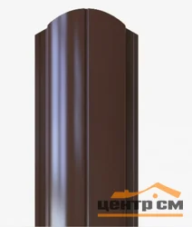 Штакетник металлический STYNERGY полукруглый прямой 0.45 мм, PE RAL 8017 (шоколад), ширина 118мм, длина 1.8 м.п.