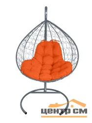 Подвесное кресло двухместное Double/XL, цвет плетения – серый, подушка – оранжевая, каркас – серый