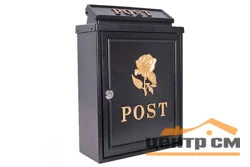 Ящик почтовый Форпост К-PT24G 410х255х90 цвет чёрный