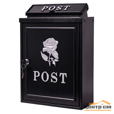 Ящик почтовый Форпост К-PT24S 290x410x130 цвет чёрный