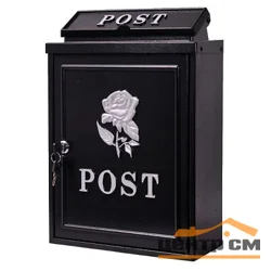 Ящик почтовый Форпост К-PT24S 290x410x130 цвет чёрный