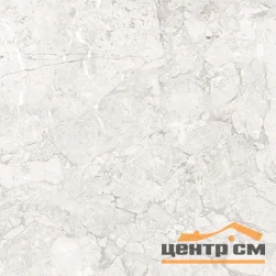 Керамогранит LAPARET Emil White светло-серый 60х60 полированный