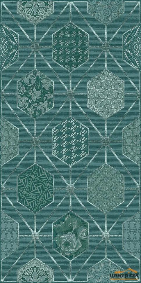 Плитка Azori Devore Indigo Geometria декор 31,5х63