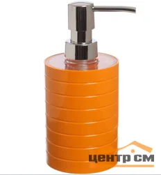 Дозатор для жидкого мыла Vanstore Linea цвет апельсин (оранжевый)