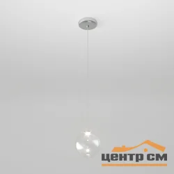 Светильник подвесной 50232/1 LED прозрачный
