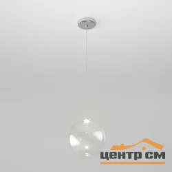 Светильник подвесной 50230/1 LED прозрачный