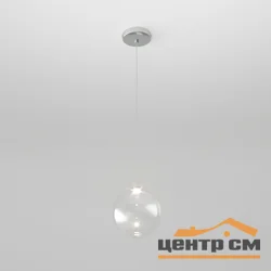 Светильник подвесной 50231/1 LED прозрачный