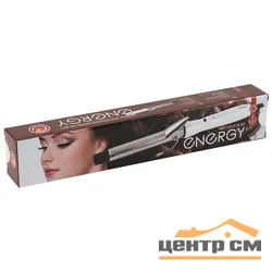 Щипцы для укладки волос ENERGY EN-887 (15Вт)