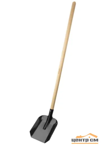 Лопата совковая деревянный черенок, ЗУБР МАСТЕР ЛСП, 1450 мм