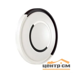 Светильник 3046/CL TAN SN 010 пластик/белый/черный LED 30Вт 4000К D355 IP43 STOKI