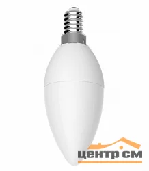 Лампа светодиодная 7W Е14 6500К (дневной) свеча (С35) "Семерочка" Фарлайт