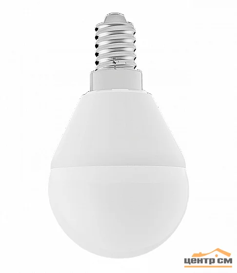 Лампа светодиодная 7W Е14 6400K (дневной) шар (G45) "Семерочка" Фарлайт