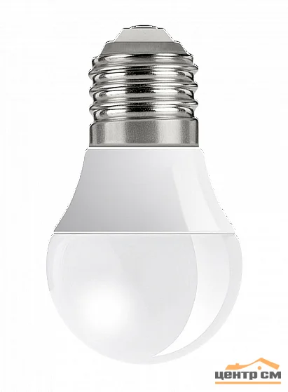 Лампа светодиодная 7W Е27 4000К (белый) шар (G45) "Семерочка" Фарлайт