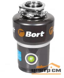 Измельчитель пищевых отходов Bort TITAN 5000 (91275783)