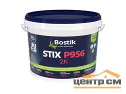 Клей для напольных покрытий полиуретановый двухкомпонентный BOSTIK Stix P956 2K 8 кг