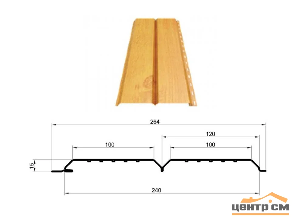 М/Сайдинг МП Ecosteel Matt **, L брус, толщина 0.45 мм, размер 0,264*м2