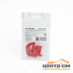 Гильза соединительная изолированная STEKKER LD301-0515 сечение 0,5-1,5 мм2, 19A, красный (DIY упаковка 10 шт)*
