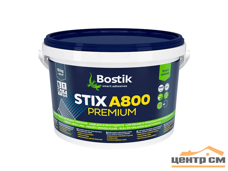 Клей для напольных покрытий BOSTIK акриловый высокоэффективный STIX A800 PREMIUM 18 кг