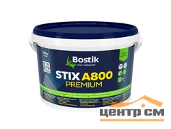 Клей для напольных покрытий BOSTIK акриловый высокоэффективный STIX A800 PREMIUM 18 кг