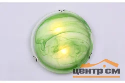 Светильник РС-117 Алебастр зеленый (д.300)