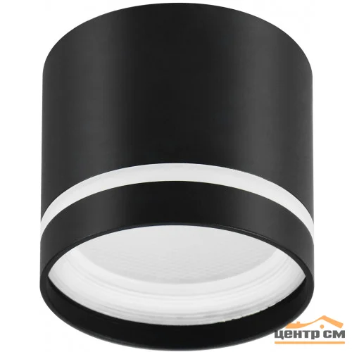 Светильник точечный ЭРА OL9 GX53 BK/WH алюминий, цвет черный+белый