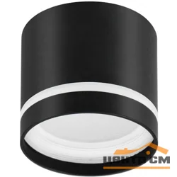 Светильник точечный ЭРА OL9 GX53 BK/WH алюминий, цвет черный+белый