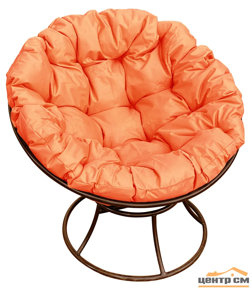 Кресло ПАПАСАН без ротанга, коричневое, оранжевая подушка