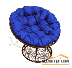 Кресло ПАПАСАН пружинка с ротангом коричневое, подушка синяя