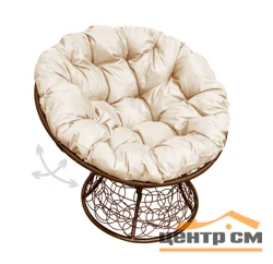 Кресло ПАПАСАН пружинка с ротангом коричневое, подушка бежевая
