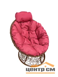 Кресло ПАПАСАН мини с ротангом коричневое, подушка красная