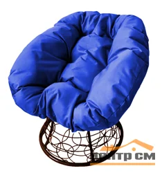 Кресло ПОНЧИК с ротангом коричневое, подушка синяя