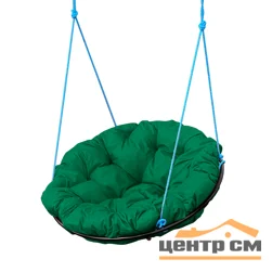 Кресло ПАПАСАН подвесное, подушка зеленая
