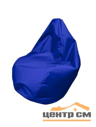 Кресло-мешок макси, синий